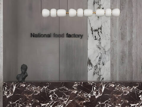 National Food Factory · Photo 16