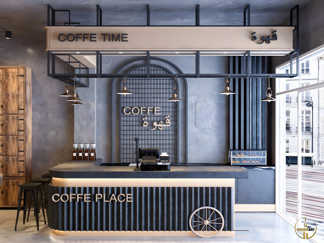 Real Estate Office & Café
